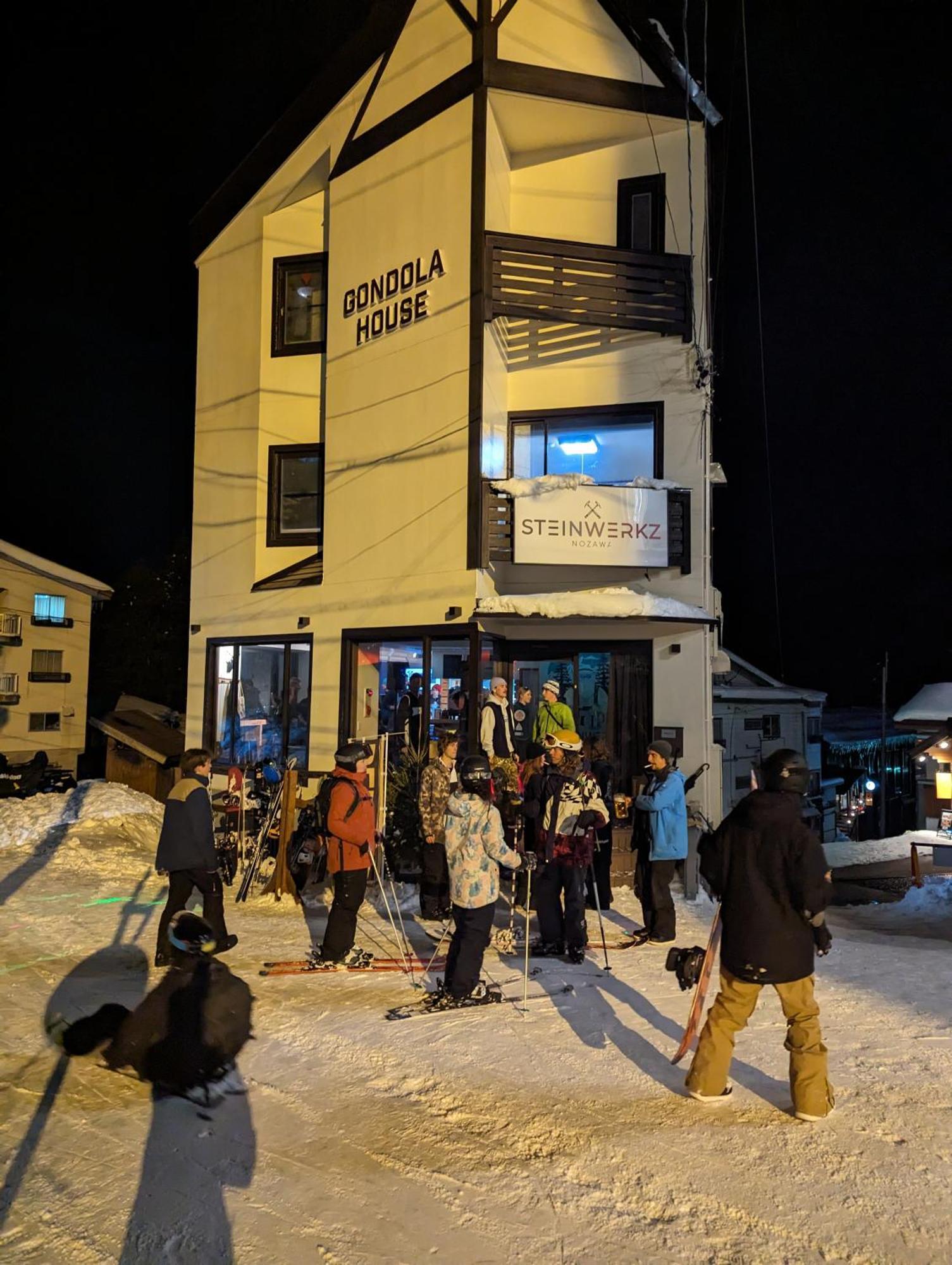 Gondola House Hotel Nozawaonsen Exterior photo